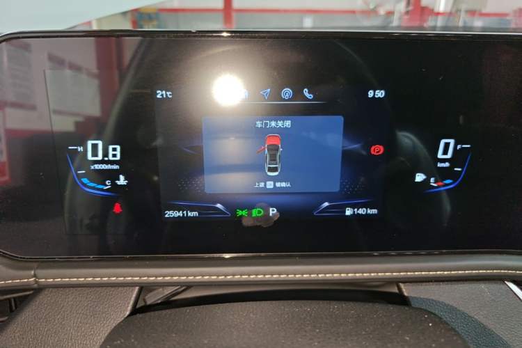 Used Bestune B70 2024 Dragon Edition 1.5T Leading Model Instrument Cluster