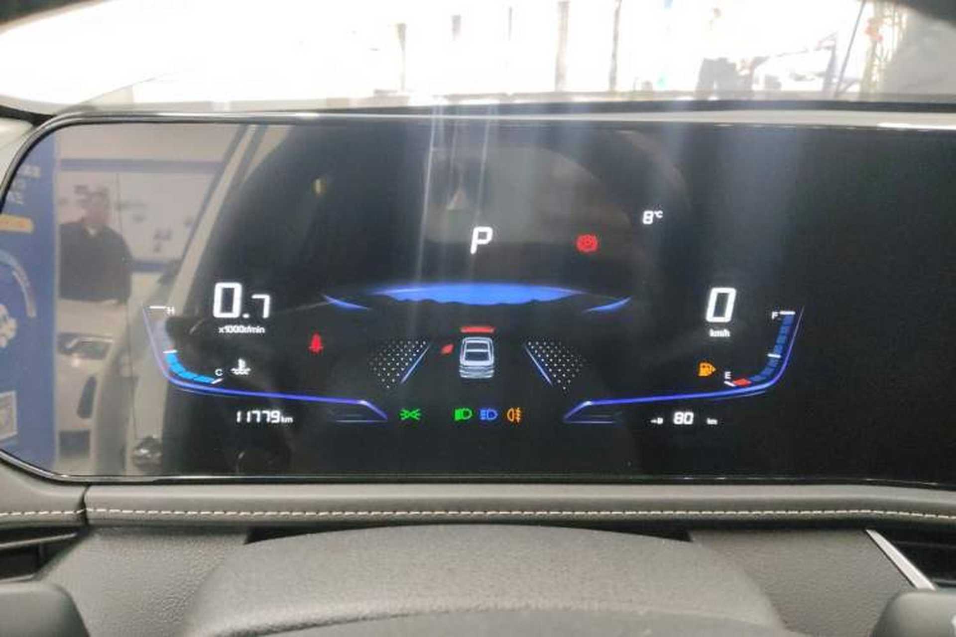 Used Bestune B70 2024 Dragon Edition 1.5T Leading Model Instrument Cluster