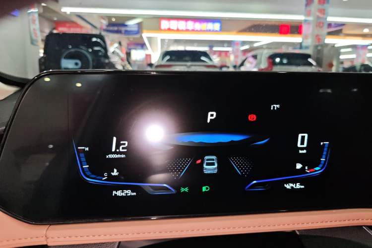 Used Bestune B70 2024 Dragon Edition 1.5T Leading Model Instrument Cluster