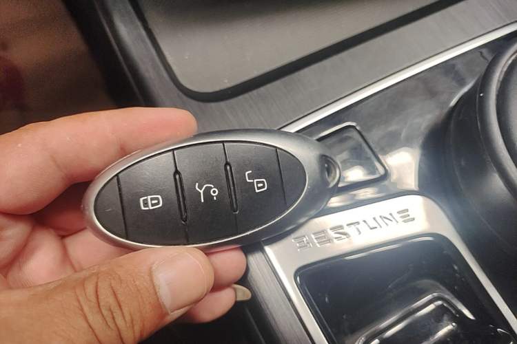 Used Bestune B70 2024 Fourth Generation 2.0T Lingyu Version Interior 1