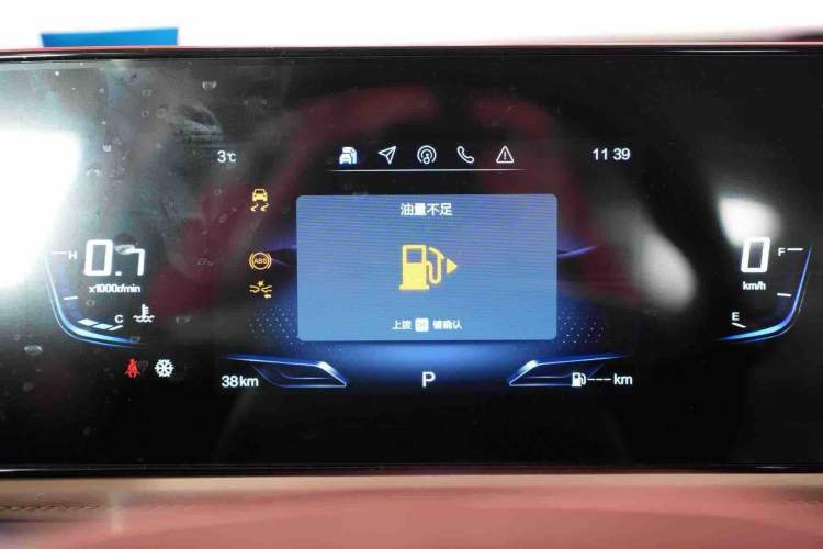 Used Bestune B70 2024 Dragon Edition 1.5T Leading Model Interior 4