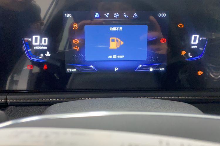 Used Bestune B70 2024 Dragon Edition 1.5T Leading Model Odometer Close Up