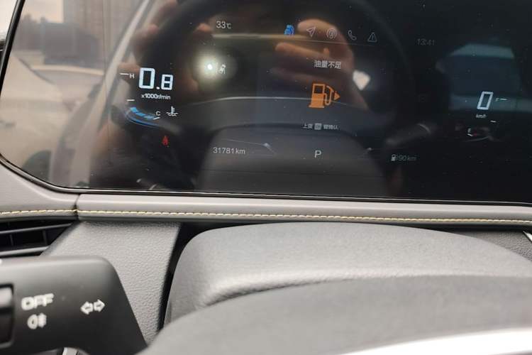 Used Bestune B70 2024 Fourth Generation 2.0T Lingyu Version Odometer Close Up