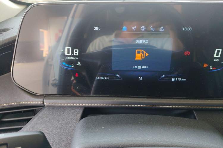 Used Bestune B70 2024 Fourth Generation 2.0T Lingyu Version Odometer Close Up