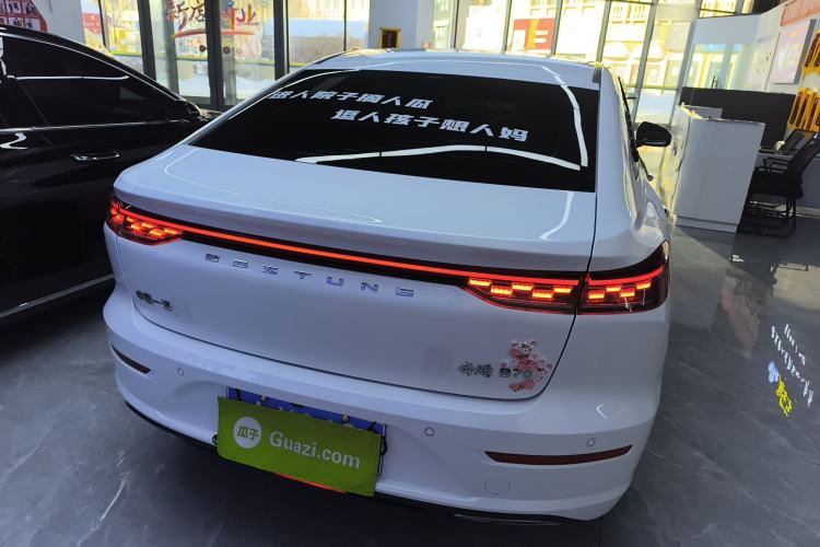 Used Bestune B70 2024 Dragon Edition 1.5T Leading Model Rear