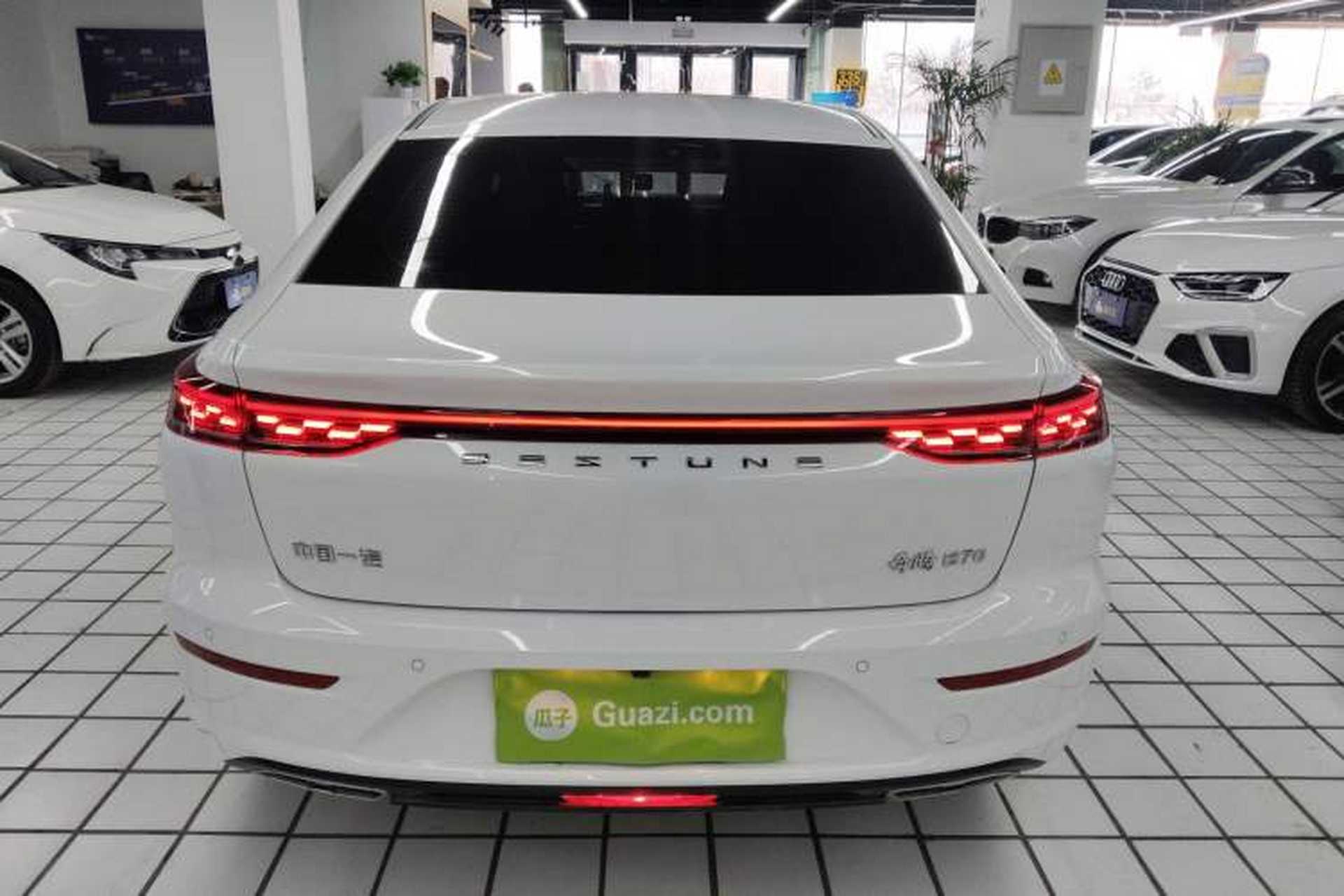 Used Bestune B70 2024 Dragon Edition 1.5T Leading Model Rear