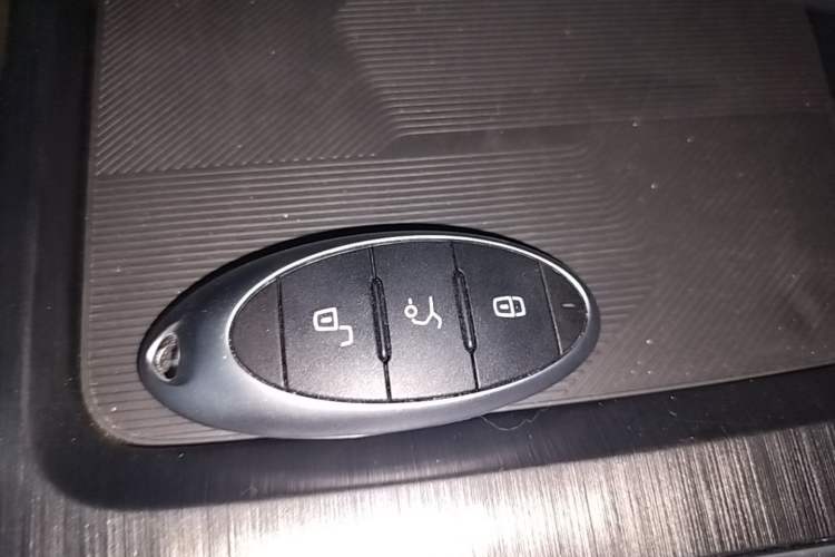 Used Bestune B70 2024 Dragon Edition 1.5T Leading Model Vehicle Key