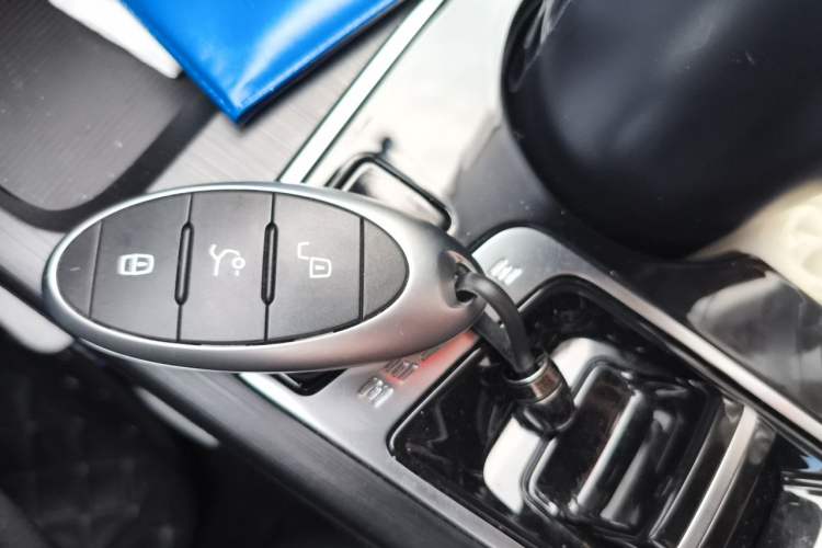 Used Bestune B70 2024 Dragon Edition 1.5T Leading Model Vehicle Key
