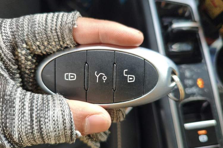 Used Bestune B70 2024 Dragon Edition 1.5T Leading Model Vehicle Key