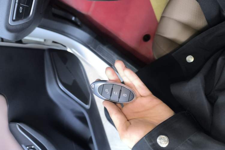 Used Bestune B70 2024 Dragon Edition 1.5T Leading Model Vehicle Key