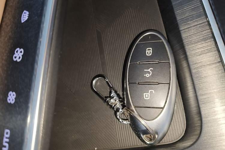 Used Bestune B70 2024 Dragon Edition 1.5T Leading Model Vehicle Key