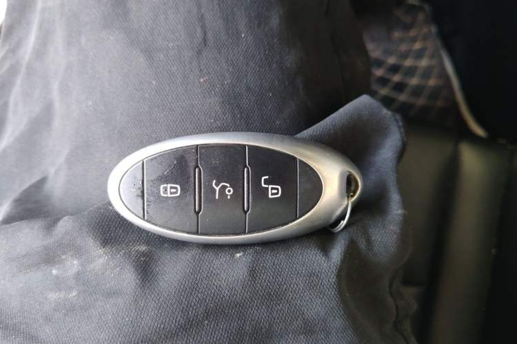 Used Bestune B70 2024 Fourth Generation 2.0T Lingyu Version Vehicle Key