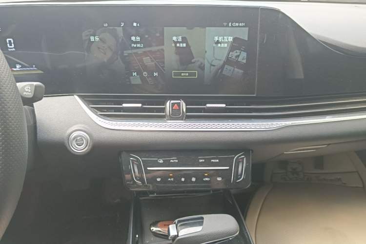 Used Bestune B70 2025 Dragon Edition 1.5T Quality Enjoyment Model Audio And AC Panel
