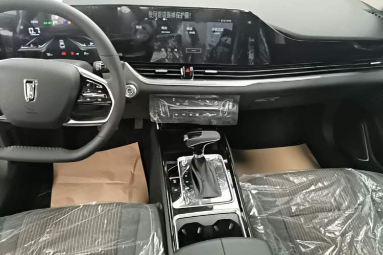 Used Bestune B70 2025 Dragon Edition 1.5T Quality Enjoyment Model Audio And AC Panel