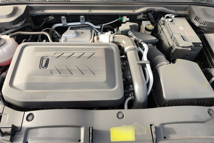 Used Bestune B70 2025 Dragon Edition 1.5T Quality Enjoyment Model Engine Bay