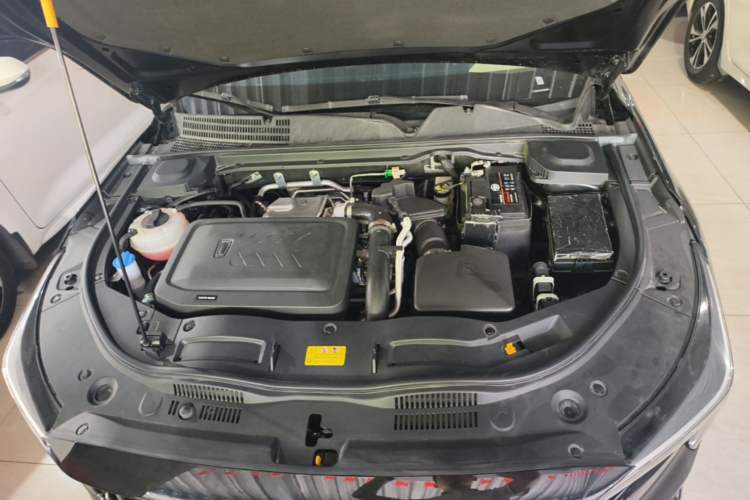 Used Bestune B70 2025 Dragon Edition 1.5T Enjoyment Model Engine Bay