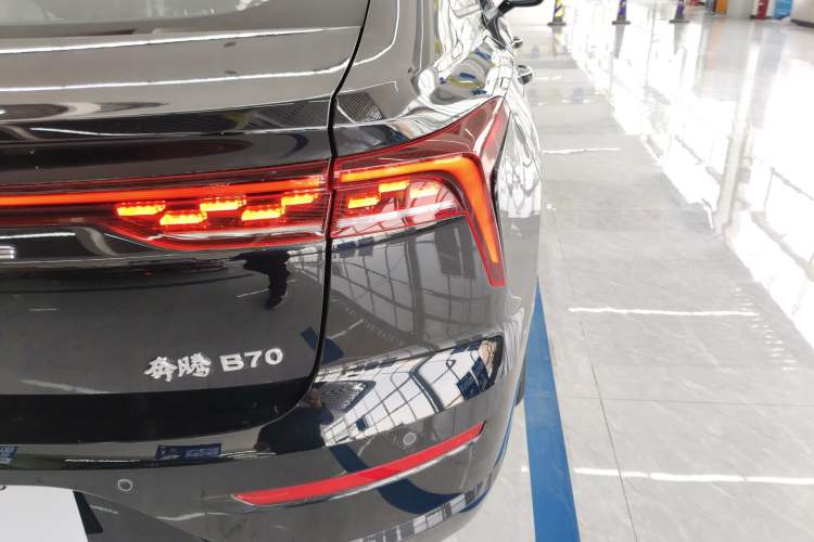 Used Bestune B70 2025 Dragon Edition 1.5T Enjoyment Model Exterior 3