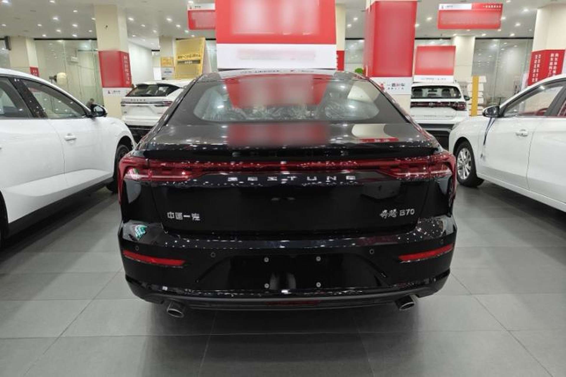 Used Bestune B70 2025 Dragon Edition 1.5T Enjoy Customization Model Exterior 4