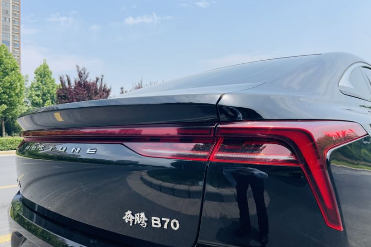 Used Bestune B70 2025 Dragon Edition 1.5T Enjoyment Model Exterior 6