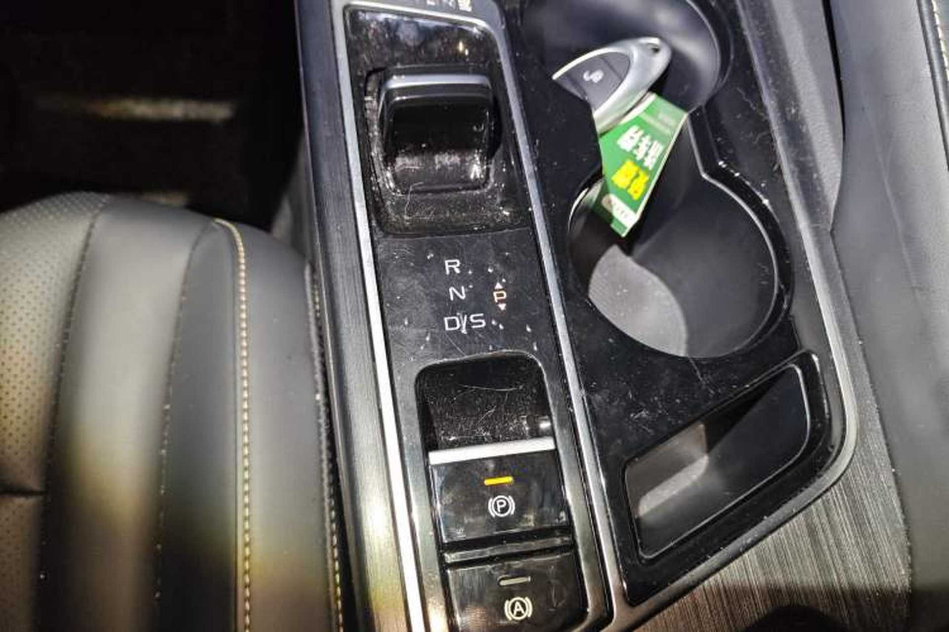 Used Bestune B70 2025 Dragon Edition 1.5T Enjoyment Model Gear Lever