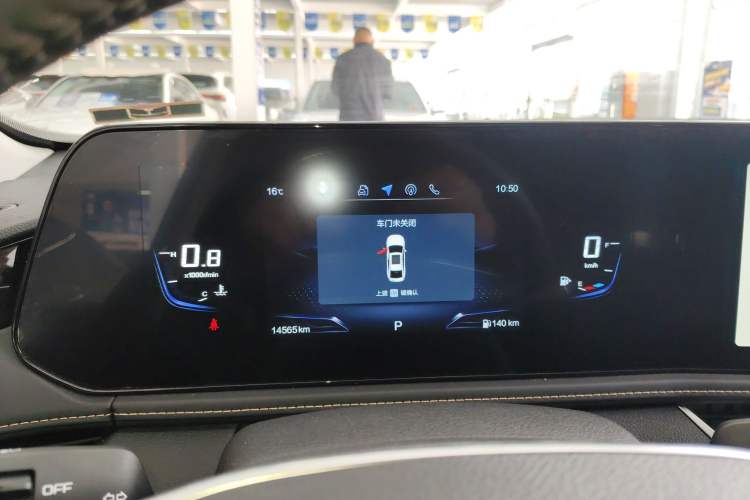 Used Bestune B70 2025 Dragon Edition 1.5T Enjoyment Model Instrument Cluster