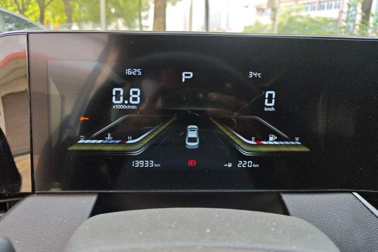 Used Bestune B70 2025 Dragon Edition 1.5T Quality Enjoyment Model Instrument Cluster