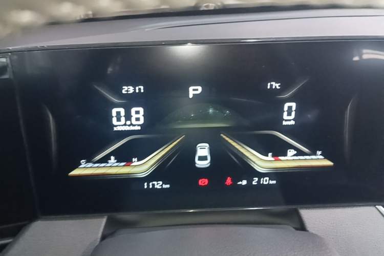 Used Bestune B70 2025 Dragon Edition 1.5T Quality Enjoyment Model Instrument Cluster