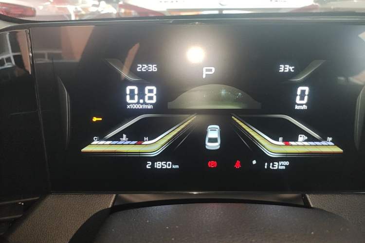 Used Bestune B70 2025 Dragon Edition 1.5T Quality Enjoyment Model Instrument Cluster
