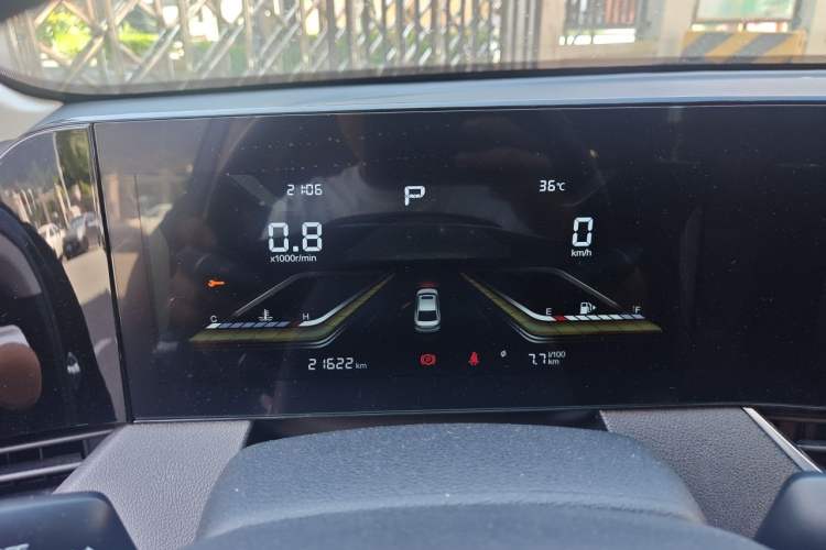 Used Bestune B70 2025 Dragon Edition 1.5T Quality Enjoyment Model Instrument Cluster