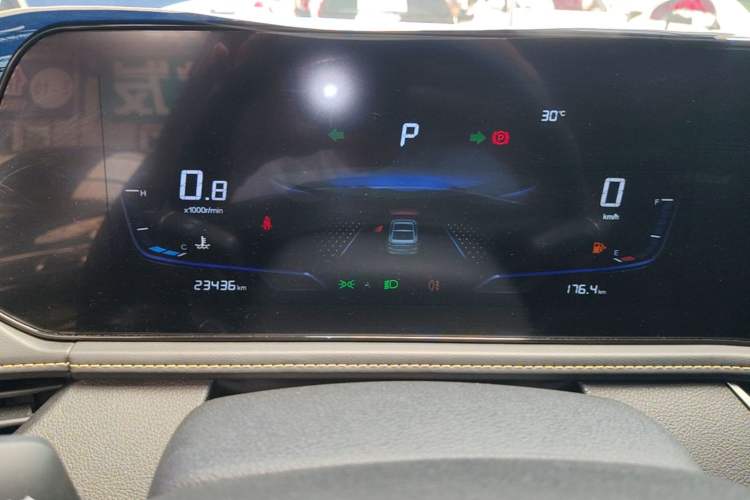 Used Bestune B70 2025 Dragon Edition 1.5T Black Knight Instrument Cluster