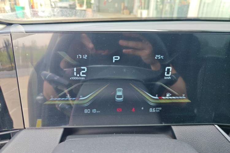 Used Bestune B70 2025 Dragon Edition 1.5T Quality Enjoyment Model Instrument Cluster