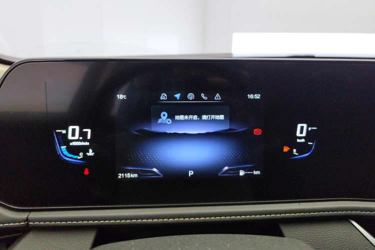 Used Bestune B70 2025 Dragon Edition 1.5T Enjoyment Model Instrument Cluster