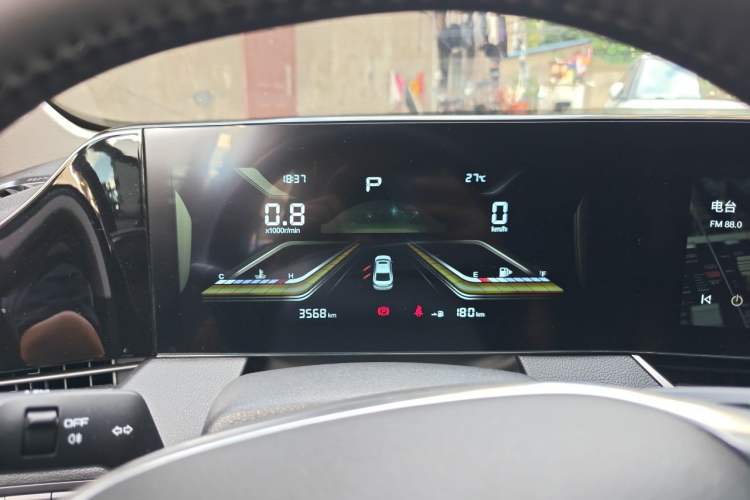 Used Bestune B70 2025 Dragon Edition 1.5T Quality Enjoyment Model Instrument Cluster