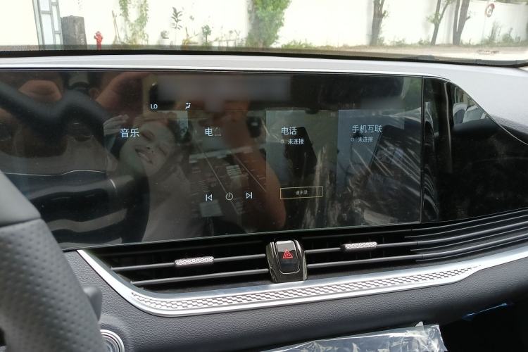 Used Bestune B70 2025 Dragon Edition 1.5T Quality Enjoyment Model Interior 2