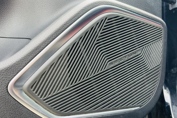 Used Bestune B70 2025 Dragon Edition 1.5T Enjoyment Model Interior 3