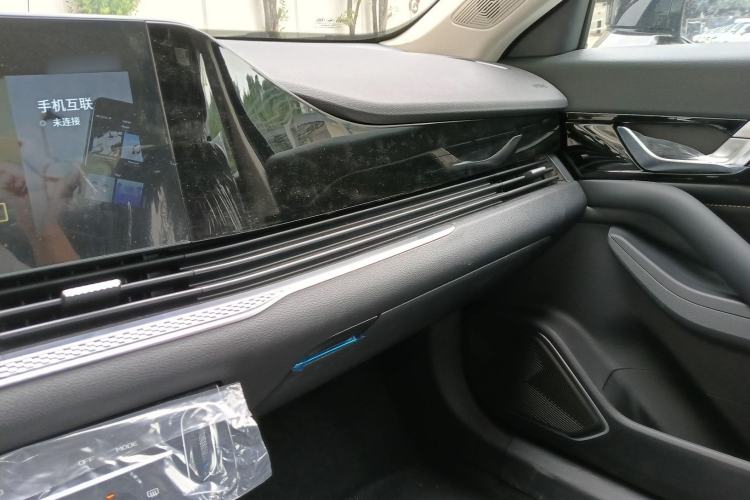Used Bestune B70 2025 Dragon Edition 1.5T Quality Enjoyment Model Interior 5