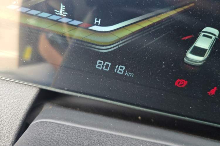 Used Bestune B70 2025 Dragon Edition 1.5T Quality Enjoyment Model Odometer Close Up