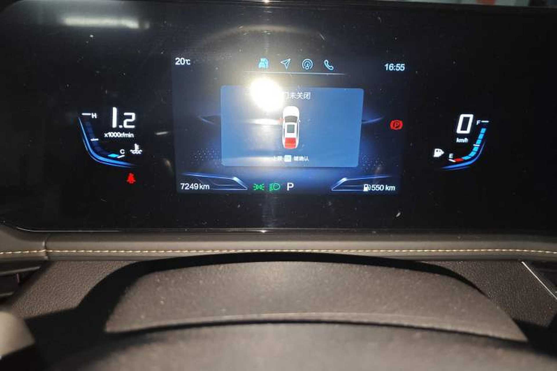 Used Bestune B70 2025 Dragon Edition 1.5T Enjoyment Model Odometer Close Up