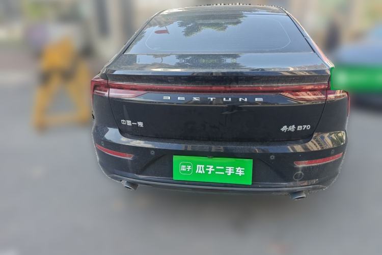 Used Bestune B70 2025 Dragon Edition 1.5T Quality Enjoyment Model Rear