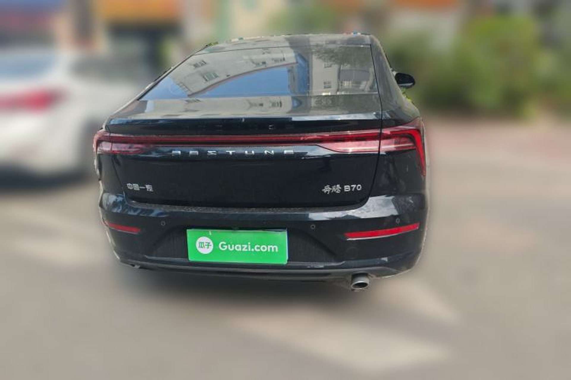 Used Bestune B70 2025 Dragon Edition 1.5T Enjoyment Model Rear