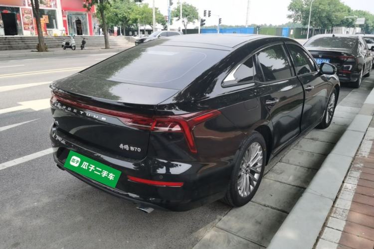 Used Bestune B70 2025 Dragon Edition 1.5T Enjoyment Model Rear Right 45 Deg