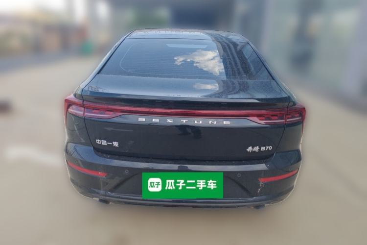 Used Bestune B70 2025 Dragon Edition 1.5T Quality Enjoyment Model Rear