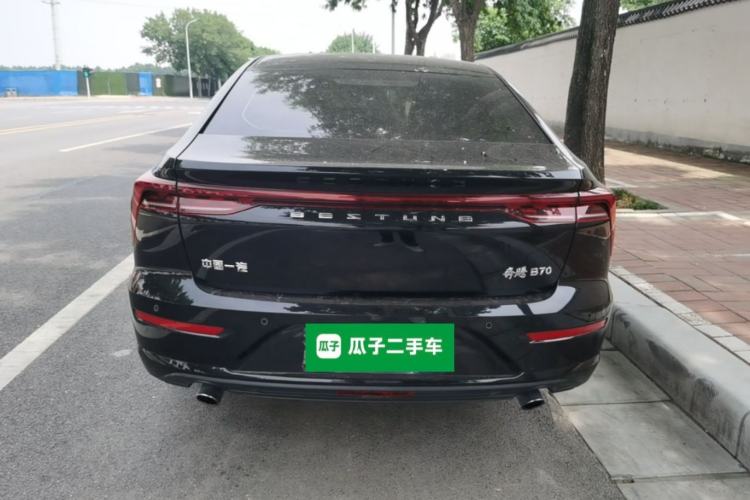 Used Bestune B70 2025 Dragon Edition 1.5T Enjoyment Model Rear