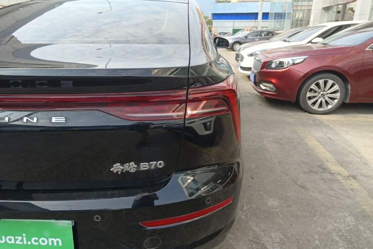 Used Bestune B70 2025 Dragon Edition 1.5T Quality Enjoyment Model Right Rear Taillight