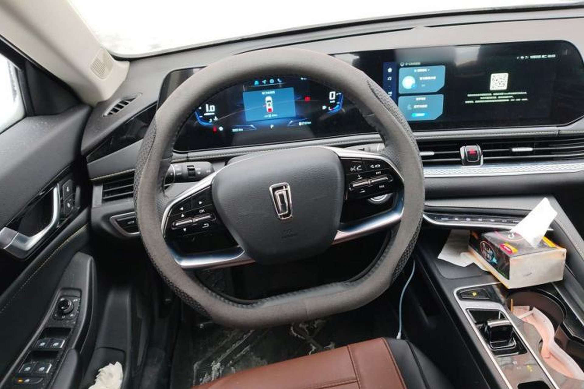 Used Bestune B70 2025 Dragon Edition 1.5T Enjoyment Model Steering Wheel