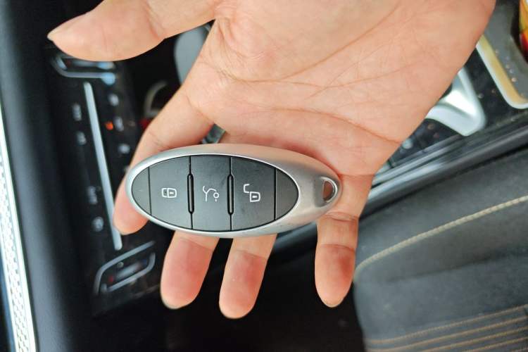 Used Bestune B70 2025 Dragon Edition 1.5T Quality Enjoyment Model Vehicle Key
