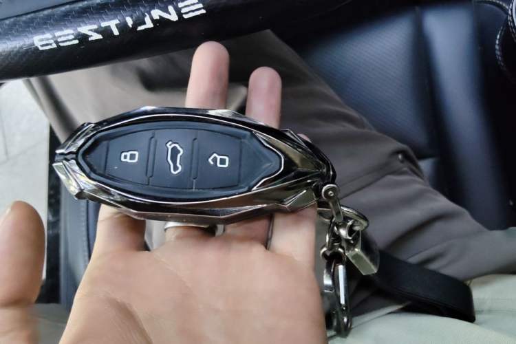Used Bestune B70 2025 Dragon Edition 1.5T Comfort Model Vehicle Key