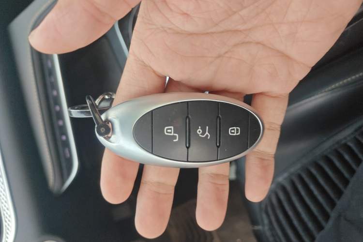 Used Bestune B70 2025 Dragon Edition 1.5T Enjoyment Model Vehicle Key