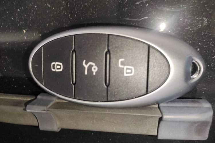 Used Bestune B70 2025 Dragon Edition 1.5T Quality Enjoyment Model Vehicle Key
