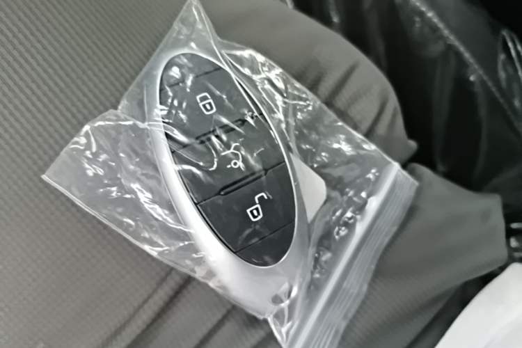 Used Bestune B70 2025 Dragon Edition 1.5T Quality Enjoyment Model Vehicle Key
